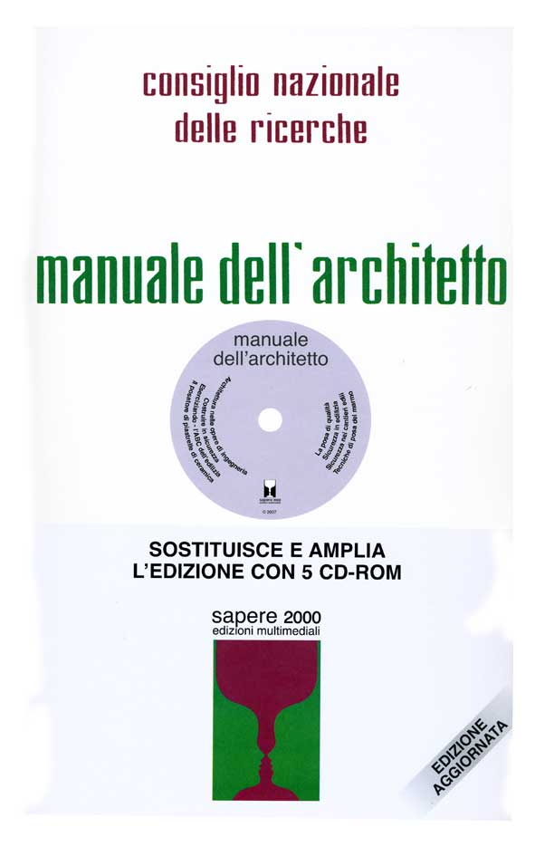 Manuale dell'Architetto brossura + DVD