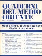 Quaderni del Medio Oriente n.11 - anno IV, ottobre 1971