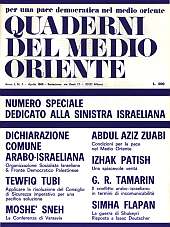 Quaderni del Medio Oriente n.01 - anno I, aprile 1968
