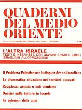 Quaderni del Medio Oriente n.05-6 - anno II, novembre 1969