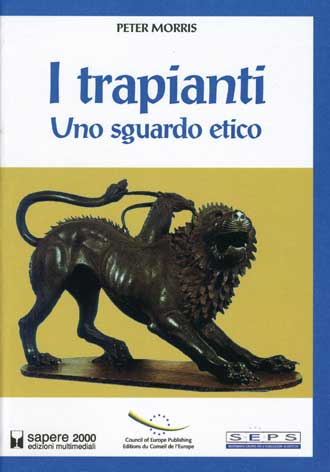 Trapianti (I): uno sguardo etico